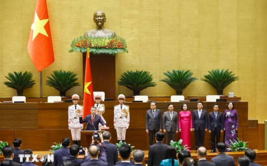 Thông cáo báo chí số 03, Kỳ họp thứ Nhất, Quốc hội khóa XVI