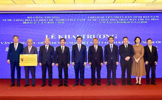 Bộ Công Thương khai trương Văn phòng Xúc tiến thương mại Việt Nam tại Hải Khẩu (Trung Quốc)