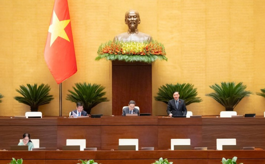 Thông cáo báo chí số 6, Kỳ họp thứ nhất, Quốc hội khóa XVI