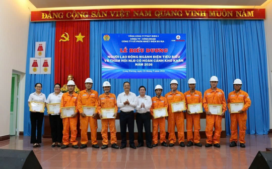 Công ty cổ phần Nhiệt điện Bà Rịa: Tuyên dương người lao động tiêu biểu năm 2026