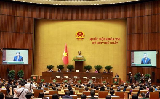Kỳ họp không thường lệ thứ Nhất, Quốc hội khóa XVI khai mạc ngày 3/8