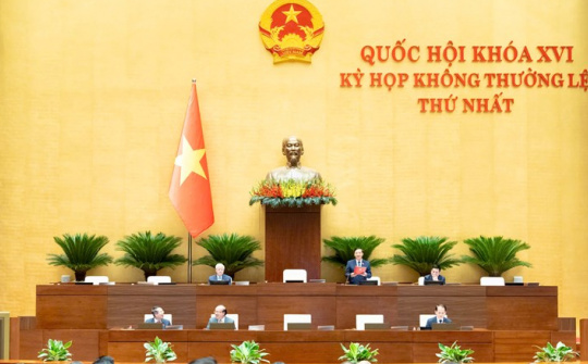 Thông cáo báo chí số 7, Kỳ họp không thường lệ thứ Nhất, Quốc hội khóa XVI