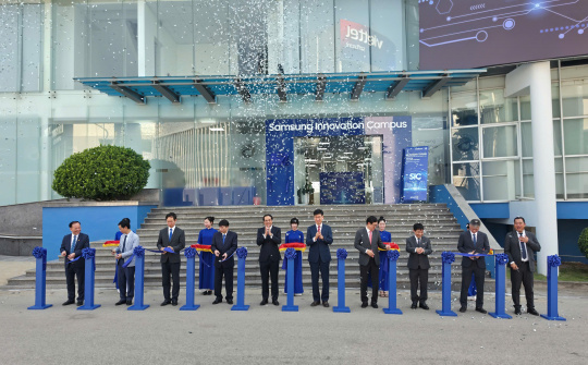 Samsung Việt Nam khánh thành Trung tâm Phát triển nhân tài công nghệ cao tại Thái Nguyên