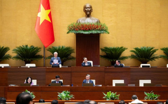 Thông cáo báo chí số 13, Kỳ họp không thường lệ thứ Nhất, Quốc hội khóa XVI