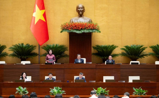 Thông cáo báo chí số 15, Kỳ họp không thường lệ thứ Nhất, Quốc hội khóa XVI