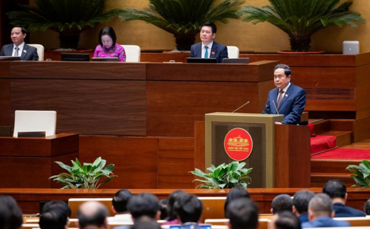 Thông cáo báo chí số 17, Kỳ họp không thường lệ thứ Nhất, Quốc hội khóa XVI