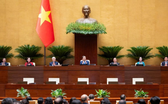 Thông cáo báo chí số 01, Kỳ họp không thường lệ thứ Nhất, Quốc hội khóa XVI