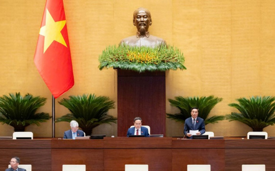Thông cáo báo chí số 02, Kỳ họp không thường lệ thứ Nhất, Quốc hội khóa XVI