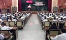 Nghị quyết Trung ương 7 về BĐKH, tài nguyên và môi trường