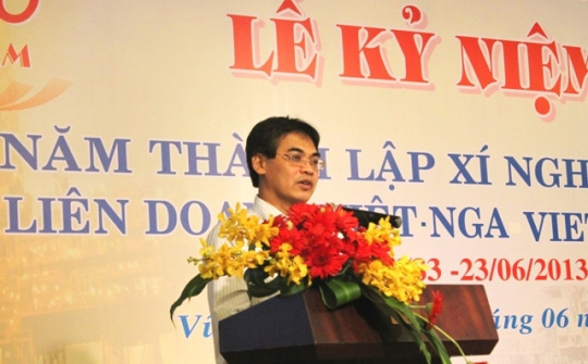 Xí nghiệp Cơ Điện thuộc Liên doanh Vietsovpetro kỷ niệm 30 năm ngày thành lập