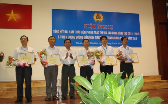 EVN HCMC: Tổng kết phong trào thi đua sáng kiến, cải tiến kỹ thuật