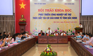 Công nghiệp hỗ trợ cần coi là ngành hiện đại