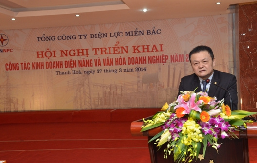 EVN NPC: Kinh doanh bán điện phải có tư duy mới