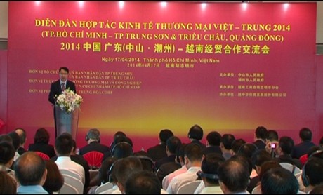 Diễn đàn Hợp tác Kinh tế Thương mại Việt Nam-Trung Quốc