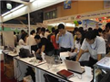 Hội chợ Triển lãm Công nghệ thông tin và Điện tử - Đà Nẵng 2014 (DANICT-2014)