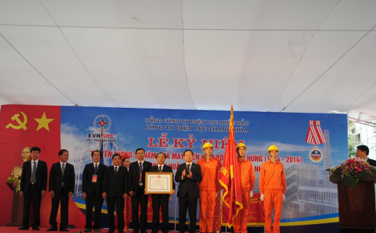 Cty Điện lực Thanh Hóa kỷ niệm 50 năm ngày thành lập và đón nhận Huân chương Lao động hạng Nhì