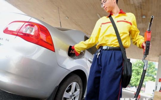 Giá dầu biến động trái chiều tại thị trường giao dịch châu Á