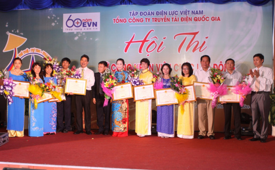 Tổng công ty Truyền tải điện Quốc gia Tổ chức Hội nghị vì sự tiến bộ phụ nữ năm 2014.