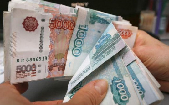 Đồng ruble đã tăng lên mức cao nhất trong hơn ba tuần qua