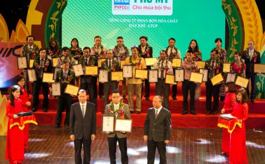 Đạm Phú Mỹ được tôn vinh “Sản phẩm nông nghiệp tiêu biểu 2014”