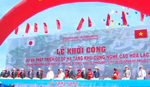 Các dự án ưu tiên xem xét cấp bảo lãnh Chính phủ 