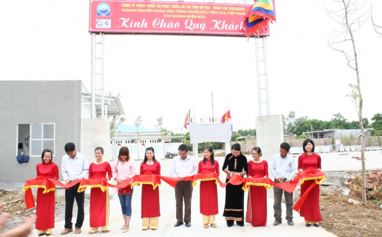 BUSADCO Chi nhánh Miền Bắc khánh thành Nhà máy Hà Nội