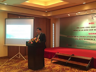 Ứng dụng công nghệ hiệu quả năng lượng trong Dự án Bệnh viện xanh và thu hồi, xử lý HCFC