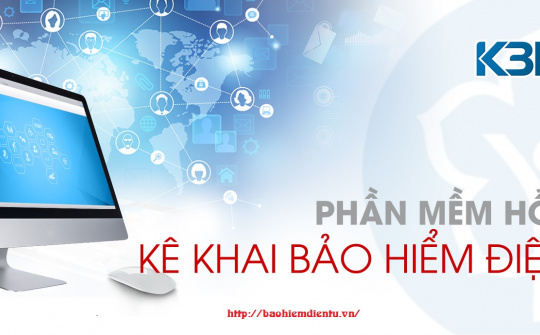 Năm 2017, thí điểm cấp số và thẻ an sinh xã hội điện tử