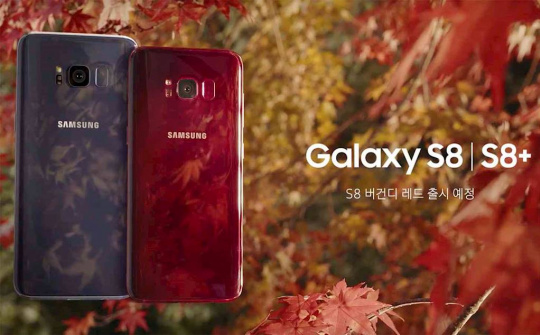 Samsung sắp tung ra phiên bản Galaxy S8 màu đỏ tại Hàn Quốc