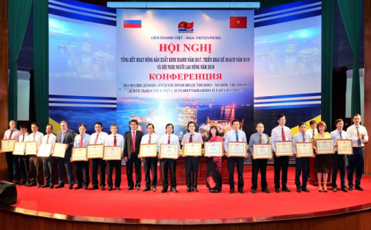 Vietsovpetro hoàn thành các chỉ tiêu chính trong sản xuất kinh doanh năm 2017