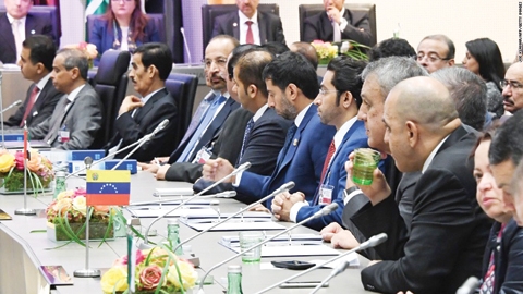 Giá dầu tiếp tục đi xuống trước thềm cuộc họp tại Vienna