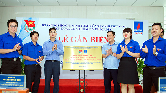 Dự án GPP Cà Mau có thêm công trình mới