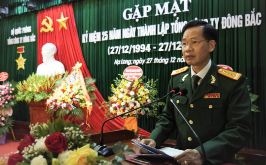 Tổng công ty Đông Bắc: Tưng bừng khí thế buổi gặp mặt kỷ niệm 25 năm ngày thành lập