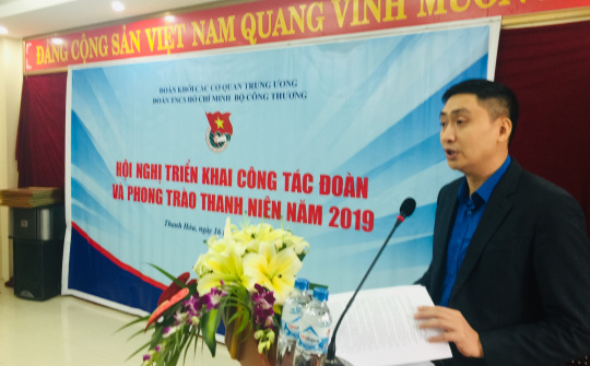 Đoàn thanh niên Bộ Công Thương tổ chức Hội nghị tập huấn nghiệp vụ cho hơn 80 đoàn viên