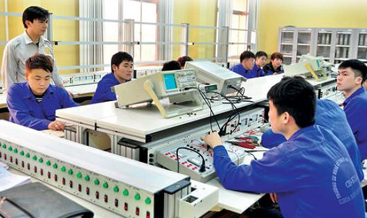 Hỗ trợ kinh phí đào tạo cho doanh nghiệp nhỏ và vừa