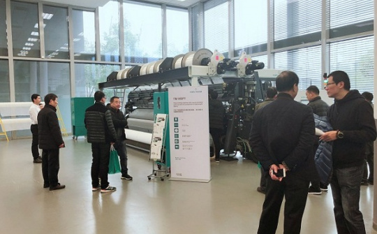 Karl Mayer ra mắt mẫu máy dệt kim đan dọc mới TM Weft ở Trung Quốc