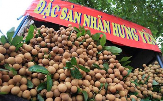 Sắp diễn ra Hội chợ Công Thương vùng Đồng bằng Sông Hồng - Hưng Yên năm 2022