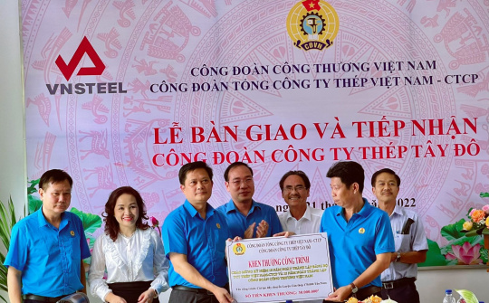 Công đoàn VNSTEEL: Chuyển giao Công đoàn Công ty Thép Tây Đô về Công đoàn Công Thương Việt Nam