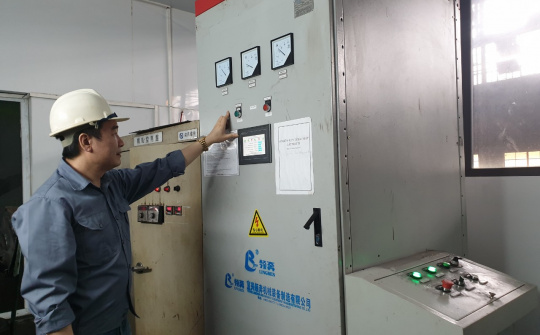 Nhà máy Cán Thép Lưu Xá: Làm thế nào để “thuần hóa” chiếc máy “tắt - bật”?