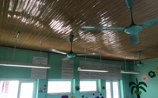 Bắc Giang: Sử dụng trang thiết bị tiết kiệm năng lượng trong chiếu sáng học đường