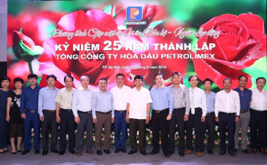 PLC: Tri ân quá khứ, vững tin hiện tại, hướng tới tương lai