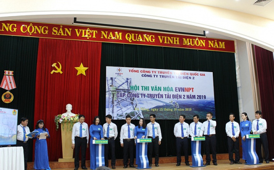 Cảm nhận, lan tỏa văn hóa EVNNPT từ Hội thi văn hóa tại PTC2