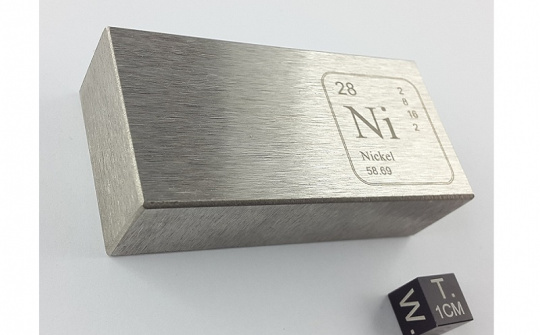 Xác định một số thông số định lượng của hệ phức được hình thành từ ion Ni2+ và thuốc thử xylen da cam bằng phương pháp phân tích trắc quang