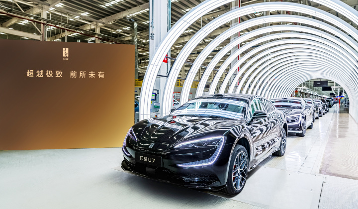 BYD xuất xưởng xe năng lượng mới thứ 13 triệu, khẳng định vị thế toàn cầu