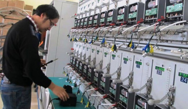 Đăng ký đấu giá bán cổ phần CTCP Thiết bị điện Miền Bắc