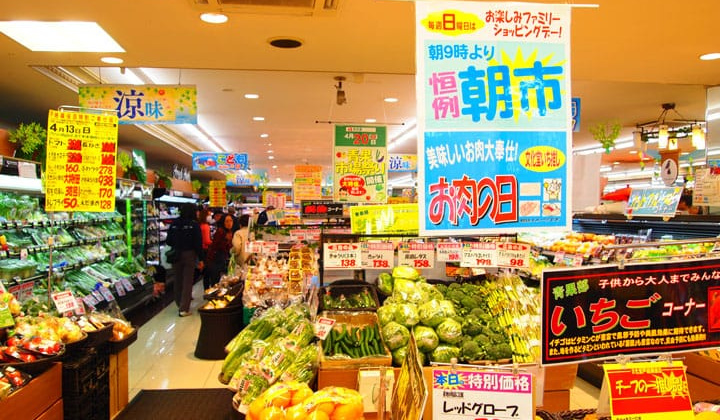 Đưa hàng vào thị trường Nhật, lợi thế còn để ngỏ