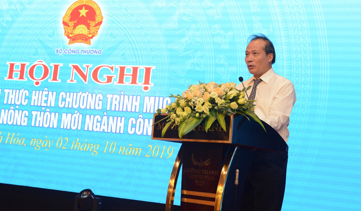 Tăng cường lồng ghép, huy động nguồn lực đầu tư xây dựng nông thôn mới