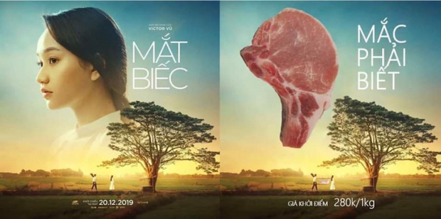 Cười “ngoác miệng” với trào lưu Mắt biếc