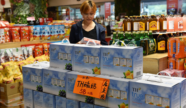 Ly sữa Việt Nam đầu tiên mang thương hiệu TH true MILK được cấp mã số xuất khẩu sang Trung Quốc: “Hoa thơm đã đơm trái ngọt”