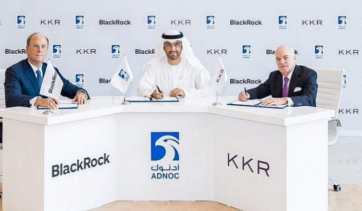 Tập đoàn Dầu khí Quốc gia UAE bán cổ phần cho Mỹ